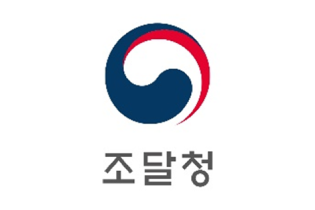 조달청